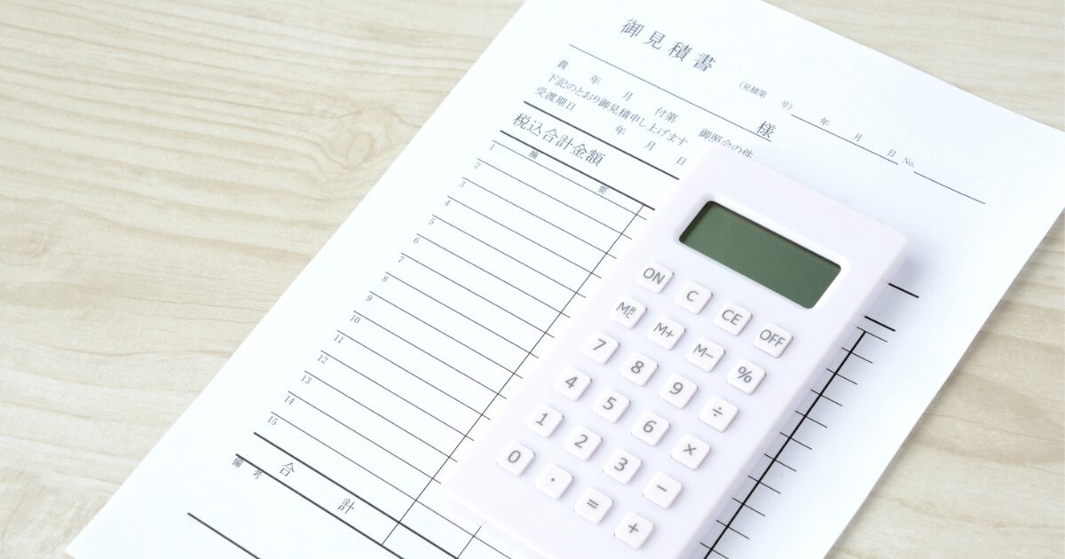 葬儀の事前見積もりを取るべき必要性とメリット｜費用の内訳と比較のポイント【泉州で検討中の方へ】