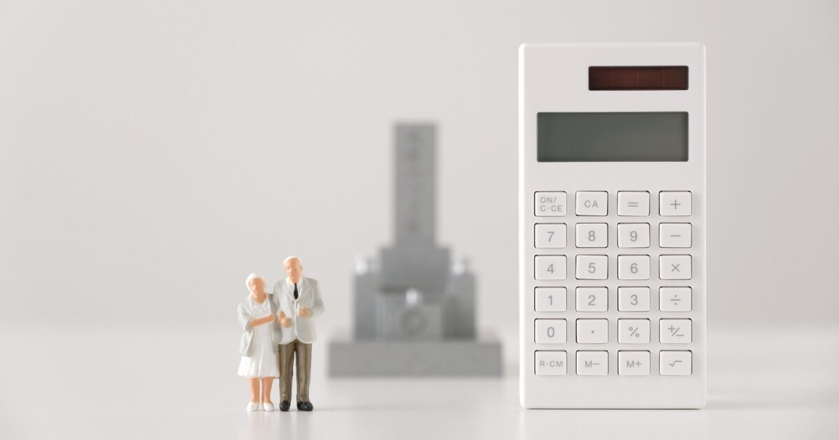 一般葬プランの比較ガイド｜費用・サービス内容・サポート体制【岸和田で検討中の方へ】